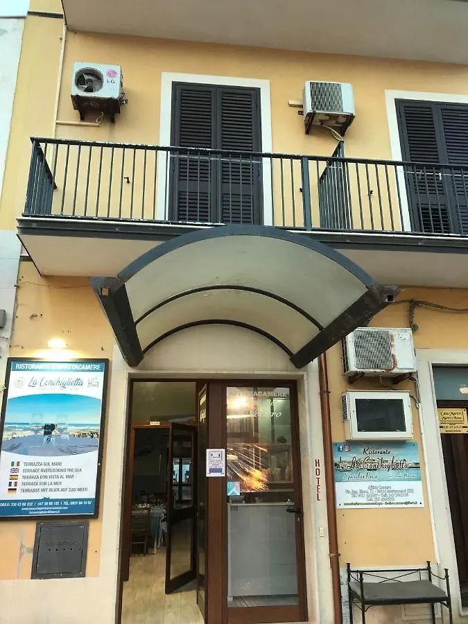 Guest house La Conchiglietta Hotel Marzamemi Italy